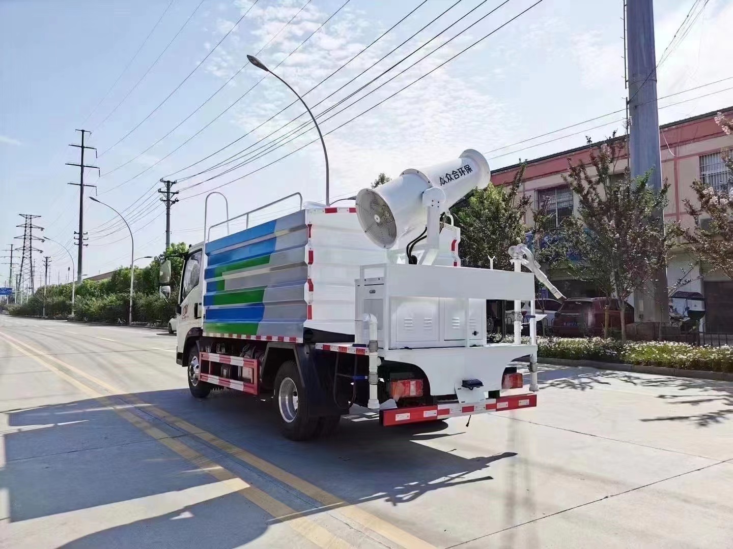 (藍牌)7方抑塵車